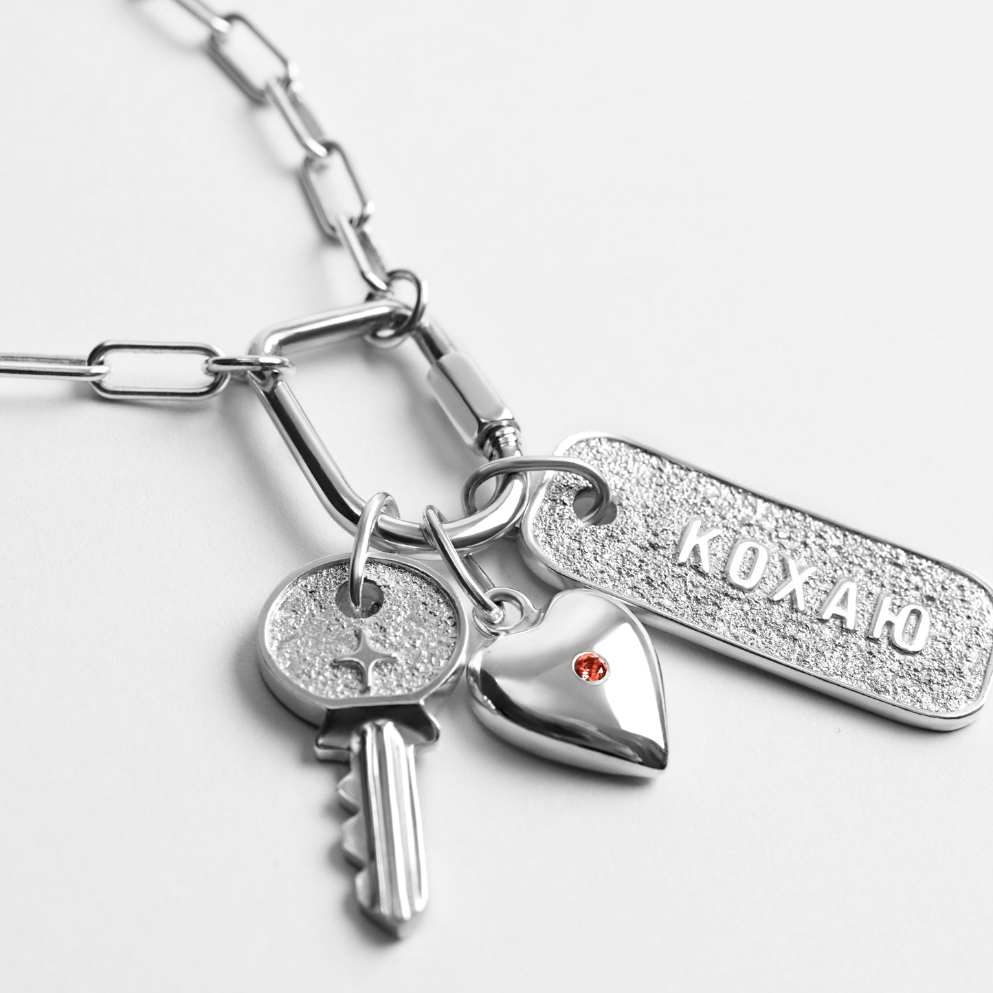 Підвіска "Тут живе любов"