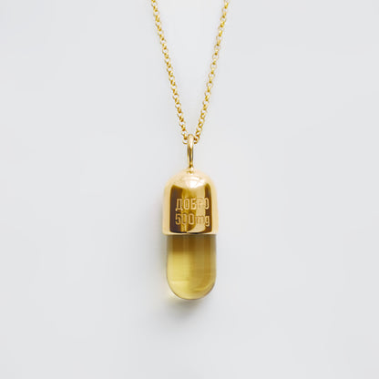 Підвіска "Добро"